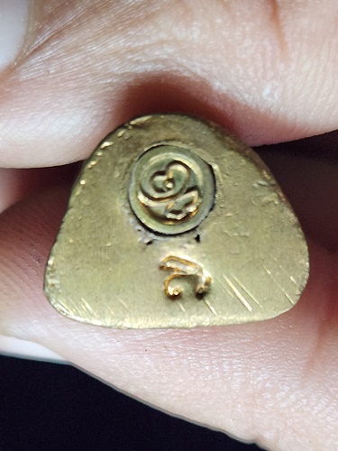 วัดกลางบางแก้ว นครปฐม รูปหล่อลอยองค์ หลวงปู่เจือ ปิยสีโล  ในงานพระราชทานเพลิงศพ  ปี 2554