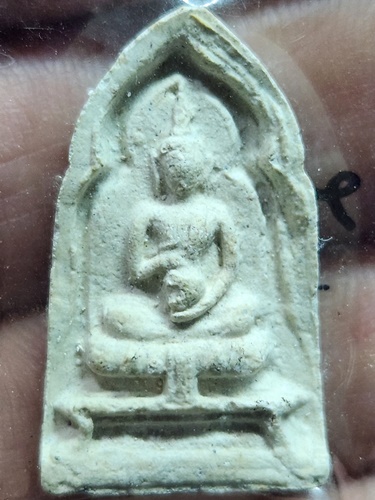 วัดกลางบางแก้ว นครปฐม พระจกบาตร พระสมุห์เจือ 