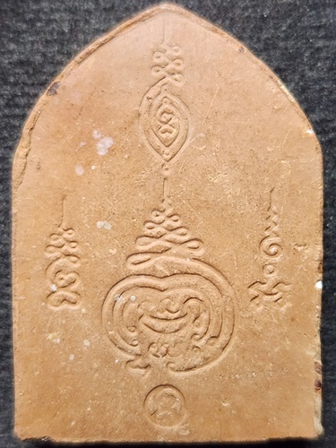 วัดกลางบางแก้ว จ.นครปฐม พระพิมพ์สะดุ้งกลับ หลวงปู่เจือ  เนื้อดินเผา 