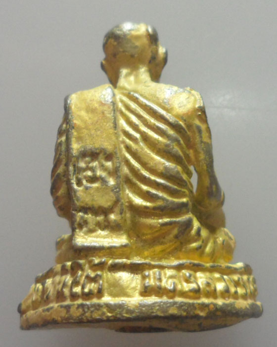 *** จ.นครสวรรค์ *** รูปเหมือนหลวงพ่อเฮง วัดเขาดินใต้ 