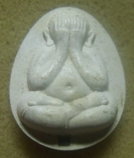 **เบา​ๆ**พระปิดตา เนื้อผงมหาว่านตะกรุดเงิน หลังโรยตะไบกริ่ง พระชันษาครบ ๑๐๐ ปี วัดบวรฯ ปี ๒๕๕๖**สวยๆ