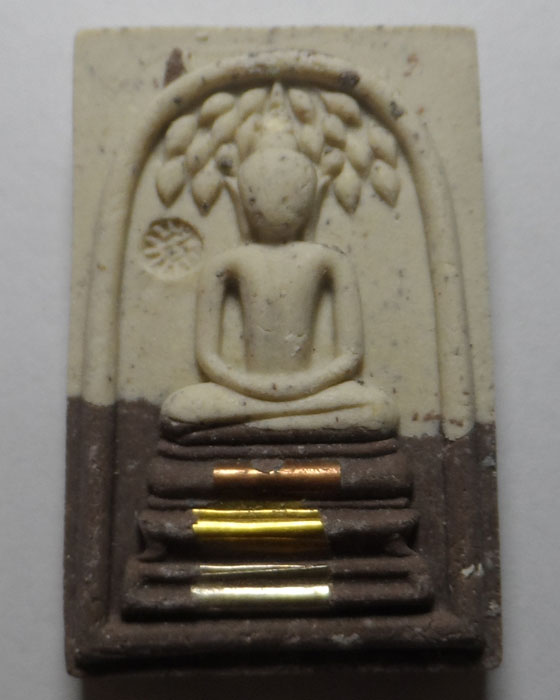 พระสมเด็จปรกโพธิ์ หลวงปู่สิงห์ ฐิตจิตฺโต วัดเขาหวาย จ.ระยอง