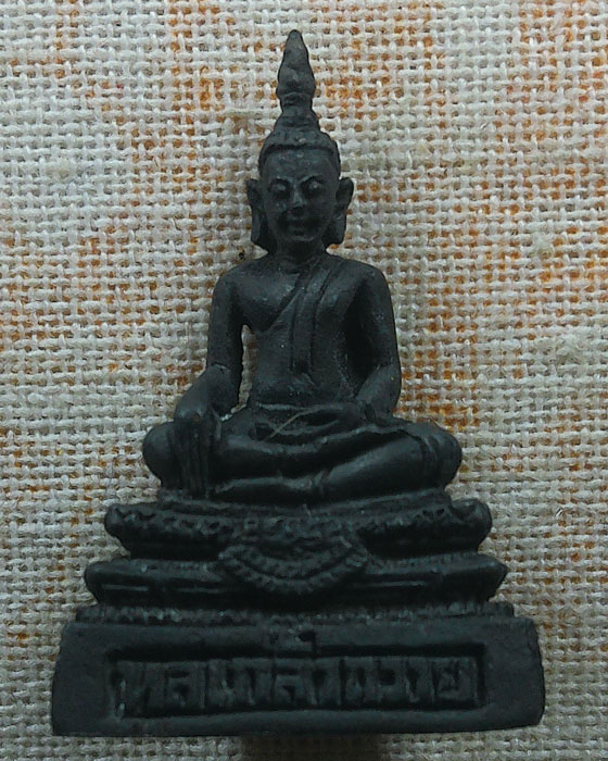 รูปหล่อหลวงพ่อไกรสร วัดทุ่งครุ กรุงเทพฯ ปี๒๕๒๑ รุ่นทูลเกล้าถวาย 