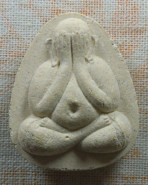 พระปิดตา ไม่ทราบที่