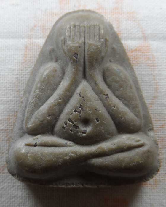 พระปิดตาจัมโบ้ ครูบาบุญทัน เตชธมฺโม วัดย่าพาย จ.เชียงใหม่ ปี๒๕๕๗