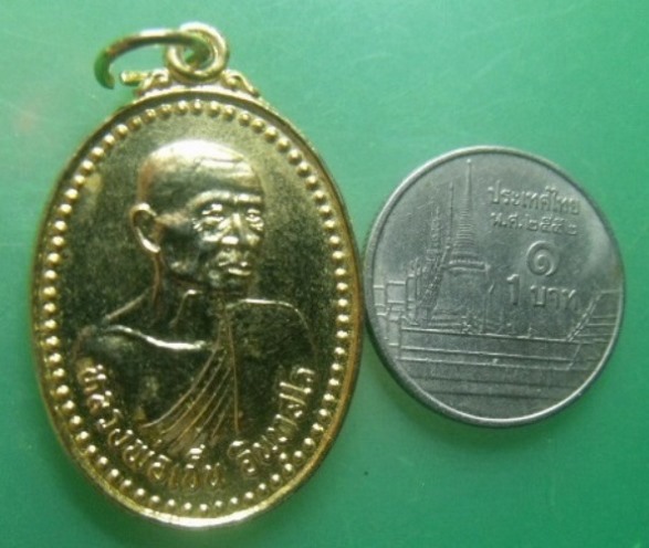 **เบา​ๆ**เหรียญอาจารย์เซ็น อินทสโร วัดท่ามิหรำ(วัดอินทราวาส) อ.เมือง จ.พัทลุง ปี ๒๕๓๓**กะไหล่ทอง สวย