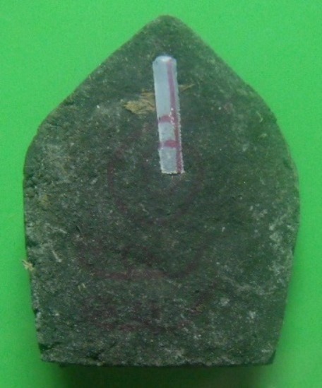 **เบา​ๆ​**พ่อครูชีเปลือยระเริงกาม องค์ครู เจ้าสำราญยอดเจ้าชู้มหาเสน่ห์ตัวจริง**มนต์มหาเสน่ห์ล้านช้าง