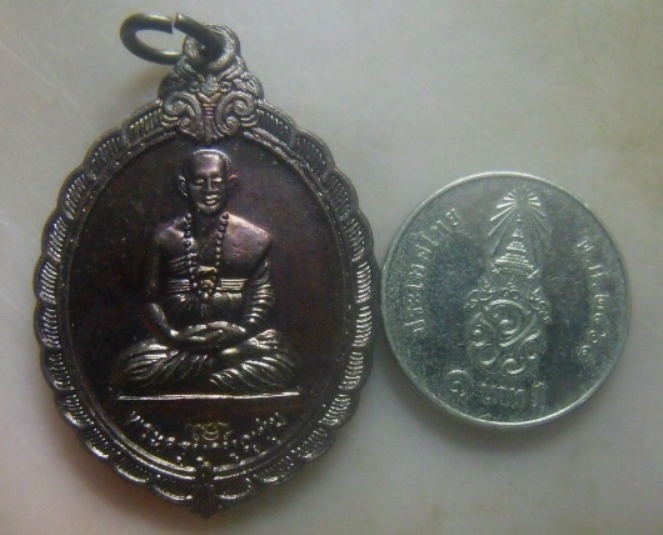 **เบาๆ**เหรียญครูบาบุญชุ่ม ญาณสังวโร รุ่นดูดทรัพย์ วัดท่าตอน จ.เชียงใหม่ ปี ๒๕๖๑**ตอกโค้ด หลังยันต์