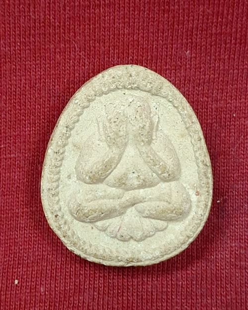 พระผงปิดตา รุ่น7รอบ หลวงพ่อหยอด วัดแก้วเจริญ อ.อัมพวา จ.สมุทรสงคราม