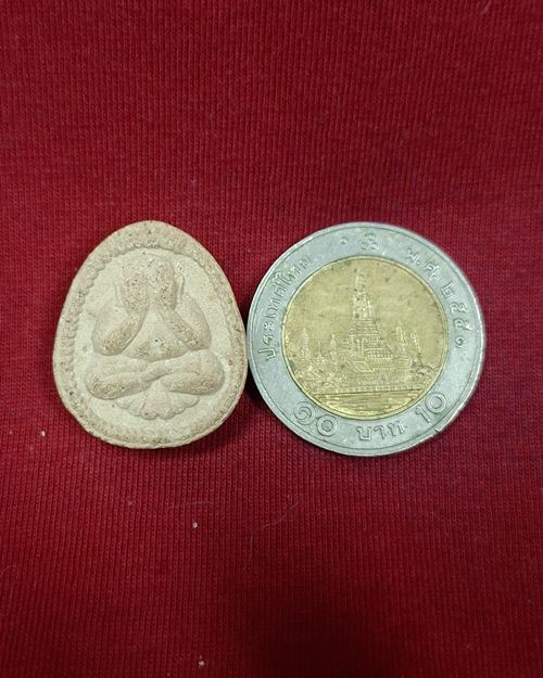 พระผงปิดตา รุ่น7รอบ หลวงพ่อหยอด วัดแก้วเจริญ อ.อัมพวา จ.สมุทรสงคราม