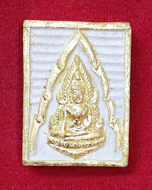 พระผงพุทธชินราชปิดทองเปลว เสาร์๕ (รุ่นอาหารกลางวัน) วัดพระศรีรัตนมหาธาตุ