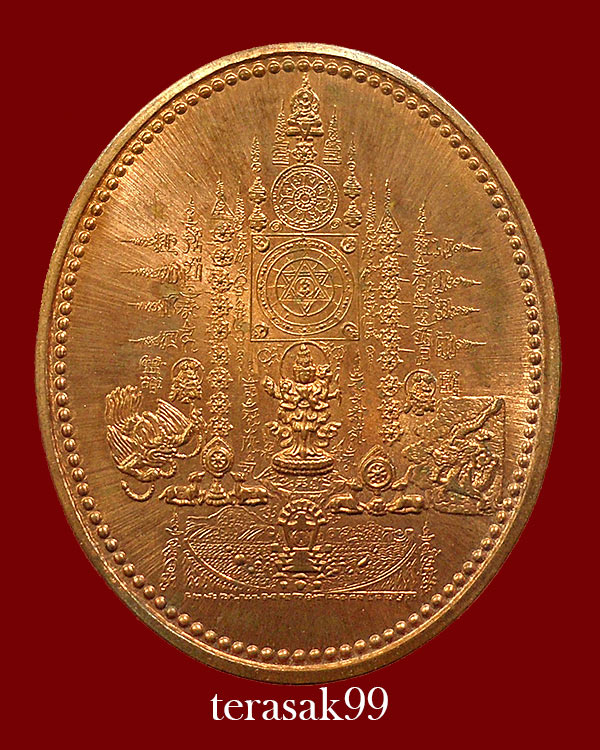 เหรียญมหายันต์ เจ้าแม่กวนอิม รุ่นแจกทหารตำรวจ3จังหวัดภาคใต้ สวยๆราคาเบาๆ(2)