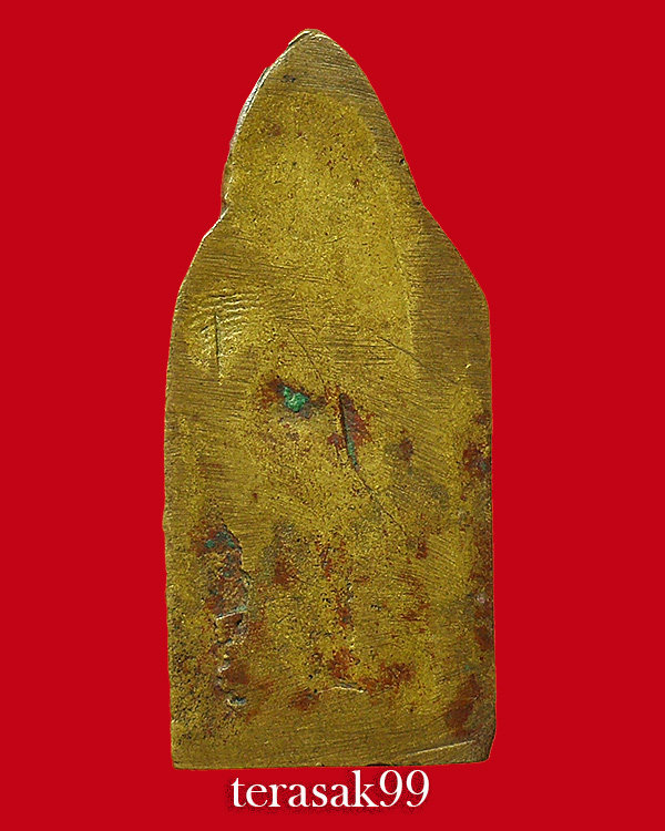 เหรียญหล่อปางรำพึง หลวงพ่อบุญใหญ่ วัดเจดีย์คีรีวิหาร เนื้อทองเหลือง ปี2489 จ.อุตรดิตถ์