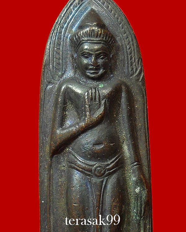 พระร่วงหลังรางปืน วัดพระธาตุดอยสุเทพ จ.เชียงใหม่ ปี15 เนื้อทองแดง พิมพ์เจดีย์จม พ่อกวยร่วมเสก(3)