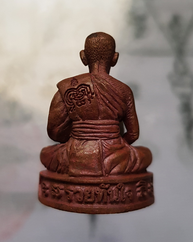 รูปหล่อรุ่น รวยทันใจ ๙๙ หลวงพ่อพัฒน์ วัดห้วยด้วน จ.นครสวรรค์ เนื้อทองแดงก้นทองแดง หมายเลข 2321