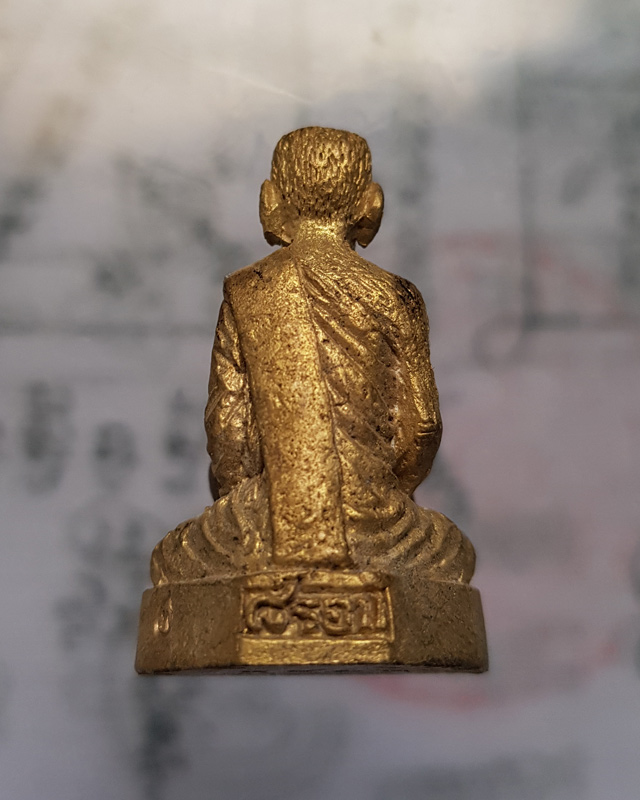 รูปหล่อชินบัญชร 8 รอบ อายุครบ 96 ปี 2561 หลวงพ่อพัฒน์ ปุญญกาโม วัดห้วยด้วน เนื้อทองเหลือง