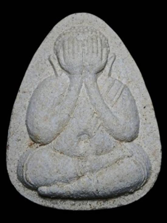 พระปิดตา หลวงปู่หมุน วัดคลองทราย จ.จันทบุรี พิมพ์ใหญ่