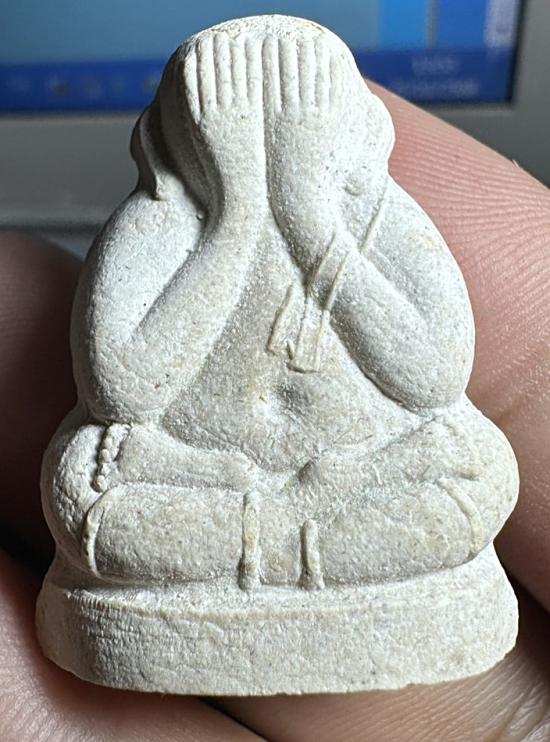 พระปิดตาหลวงพ่อกวย ออกวัดซับลำใย หลวงปู่หมุนเสก ปี41