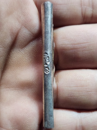 วัดกำแพงแสน นครปฐม ตะกรุด หลวงปู่แผ้ว ปวโร กำแพงแสน (จารมือ) เนื้อเงิน