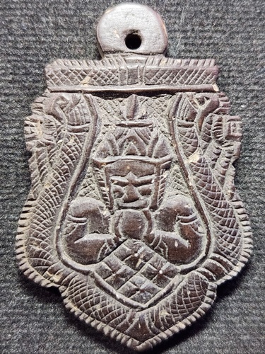 วัดศรีษะทอง นครปฐม พระราหูกะลาแกะ อาจารย์ปิ่น  ศิลป์นิยม