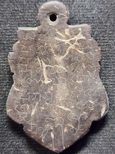 วัดศรีษะทอง นครปฐม พระราหูกะลาแกะ อาจารย์ปิ่น  ศิลป์นิยม