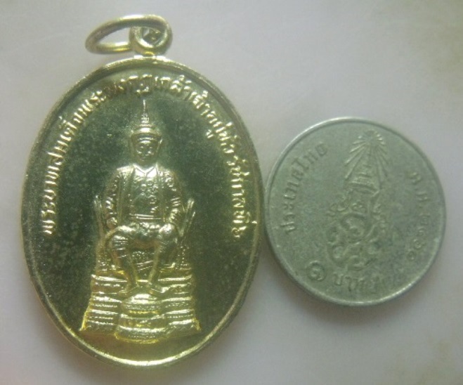 **เบา​ๆ​**เหรียญรัชกาลที่ ๖ หลังเสด็จเจ้าพ่อขุนด่าน วัดเพชราวุธ จ.ประจวบคีรีขันธ์ ปี ๒๕๒๗**กะไหล่ทอง