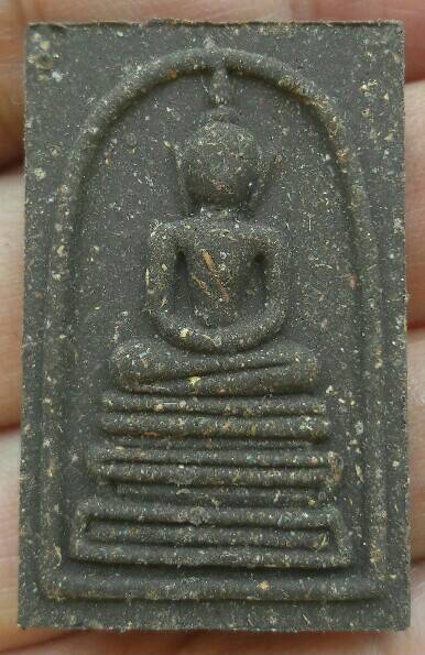 หลวงพ่อสุริยันต์ โฆสปัญโญ สมเด็จพิมพ์ฐานคู่ รุ่นสุริยันต์ 10,000 ล้าน วัดป่าวังน้ำเย็น เคาะเดียว(1)