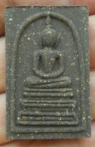 หลวงพ่อสุริยันต์ โฆสปัญโญ สมเด็จพิมพ์ฐานคู่ รุ่นสุริยันต์ 10,000 ล้าน วัดป่าวังน้ำเย็น เคาะเดียว(2)