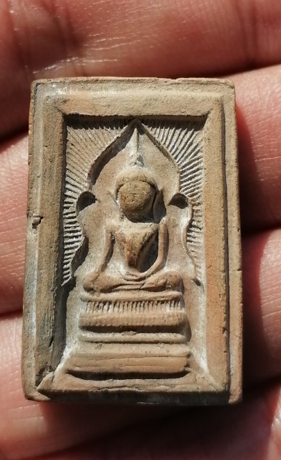 พระสมเด็จแหวกม่านรัศมี เนื้อดิน หลวงพ่อกวย วัดโฆษิตาราม จ.ชัยนาท เนื้อดิน ยุคต้น​ เคาะเดียว