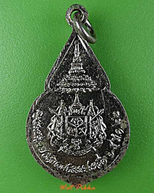 เหรียญพระพุทธนฤมลธรรโมภาส วัดนิเวศธรรมประวัติ อยุธยา .5880.*