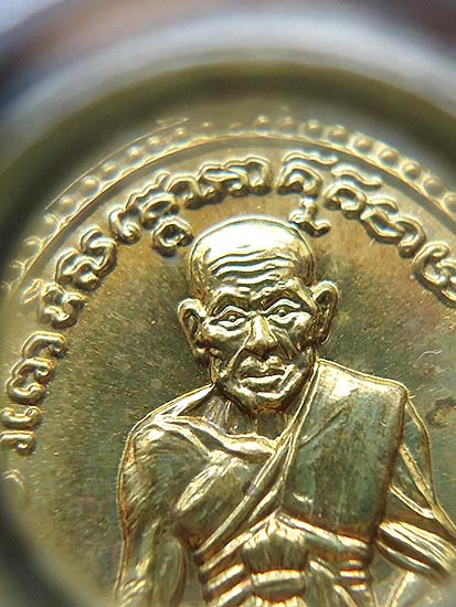 T5.2 เหรียญหลวงปู่ทวด รุ่นบารมี 81 พ่อท่านเขียว จ.ปัตตานี เนื้อฝาบาตร