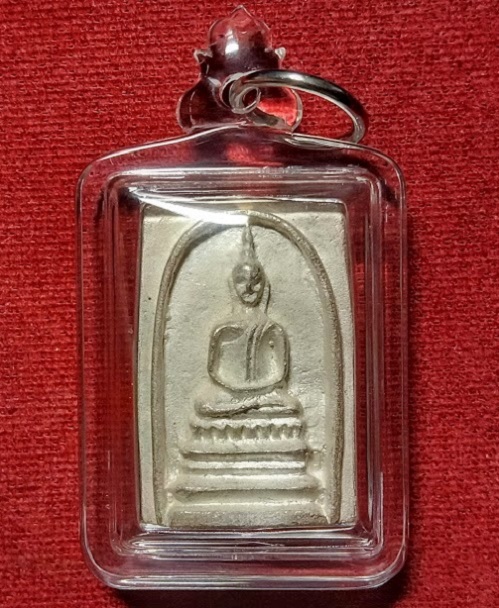 พระสมเด็จหล่อโบราณ ถอดพิมพ์ รุ่นแรก 2494 เนื้อเงิน หลวงพ่อแพ ปี35 ตอก 2โค๊ตด้านหลัง...เคาะเดียวแดง..