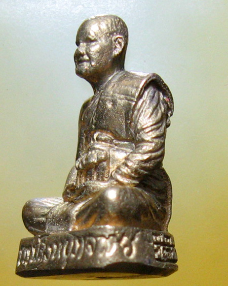 หลวงพ่อจรัญ ฐิตธมฺโม วัดอัมพวัน จ.สิงห์บุรี