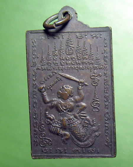 ตำหนักปู่ฤาษีนารายณ์ ปากน้ำ จ.สมุทรปราการ