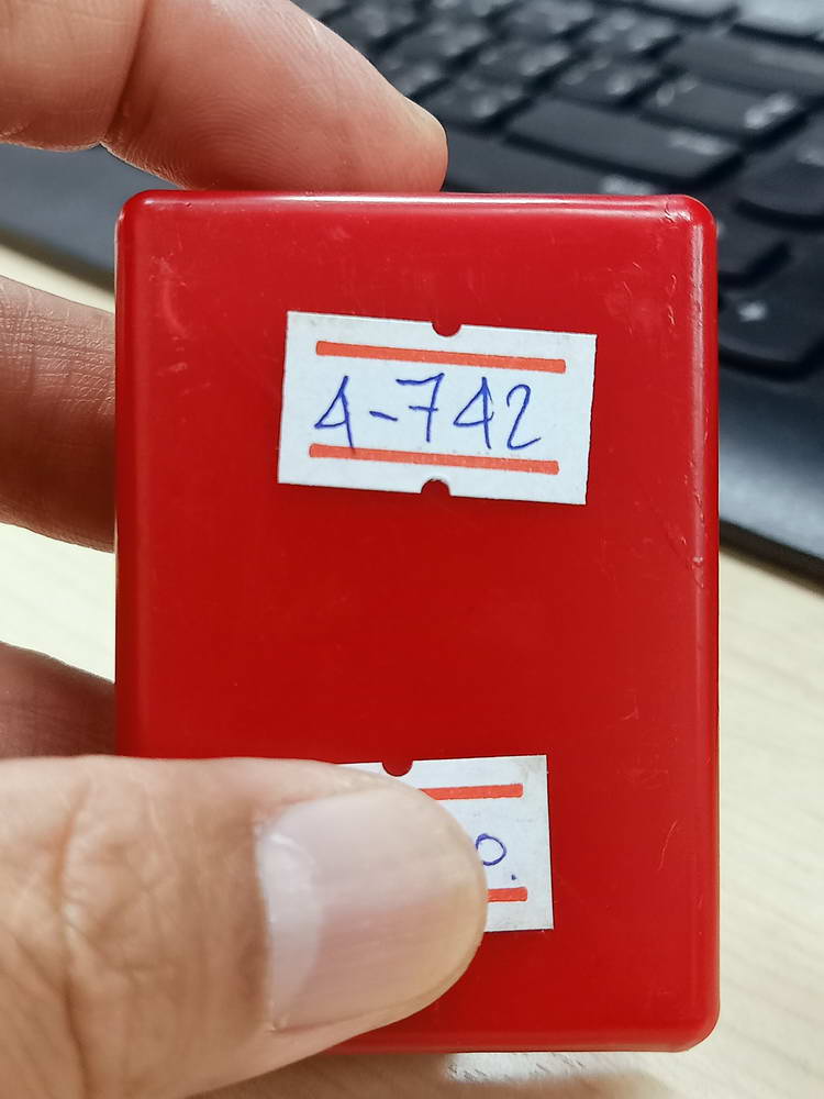 4-742 พระปิดตาจัมโบ้ปลดหนี้ รุ่นอิ่มทรัพย์ หลวงปู่อิ่ม วัดทุ่งนาใหม่ นครศรีธรรมราช 2566 หมายเลข 6