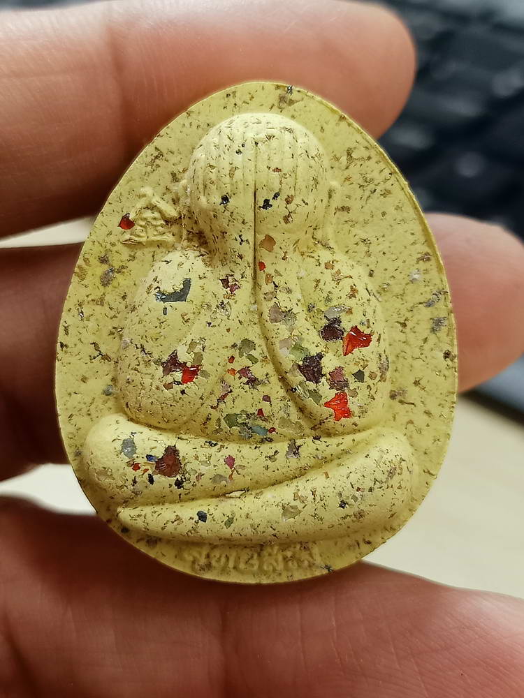 4-761 พระปิดตาจัมโบ้ปลดหนี้ คูณทองเงินล้าน หลวงพ่อทอง วัดบ้านไร่ นครราชสีมา 2564 กล่องเดิม