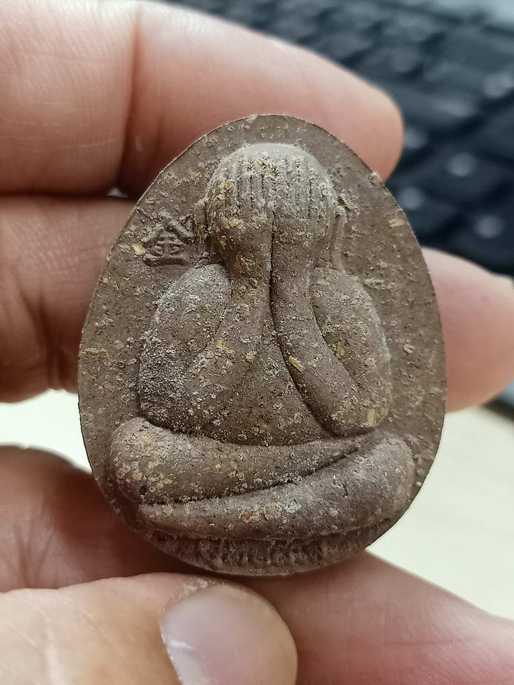 4-762 พระปิดตาจัมโบ้ปลดหนี้ คูณทองเงินล้าน หลวงพ่อทอง วัดบ้านไร่ นครราชสีมา 2564 กล่องเดิม