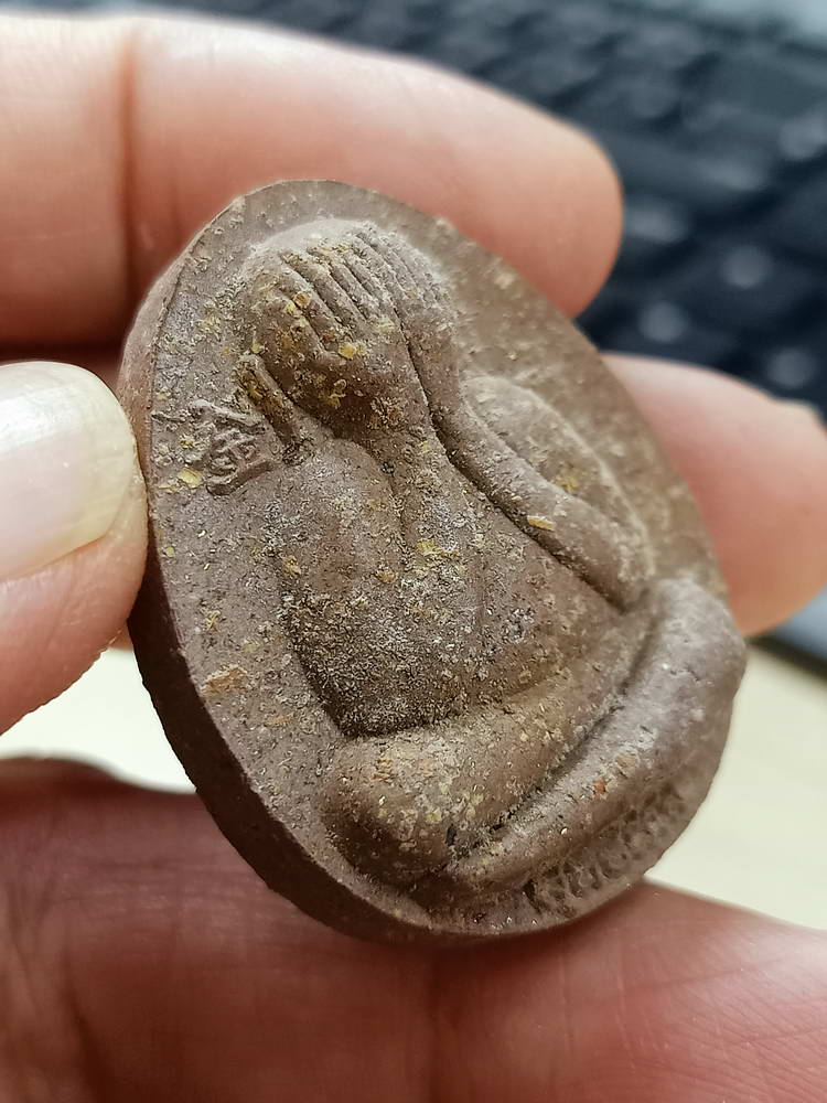 4-762 พระปิดตาจัมโบ้ปลดหนี้ คูณทองเงินล้าน หลวงพ่อทอง วัดบ้านไร่ นครราชสีมา 2564 กล่องเดิม