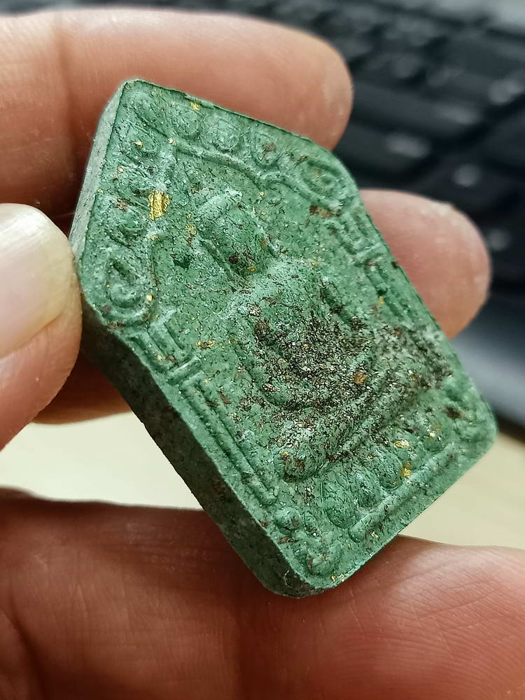 4-764 ขุนแผนมโนราห์ คงกระพันชาตรีเหนือดวง หลวงปู่อิ่ม วัดทุ่งนาใหม่ นครศรีธรรมราช 2566 กล่องเดิม