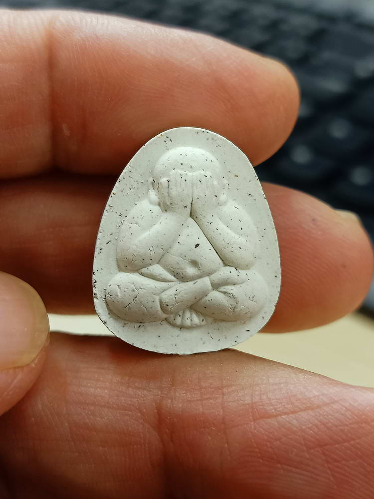 4-768 ปิดตาเล็ก หลวงปู่สิน วัดละหารใหญ่ 2557 กล่องเดิม