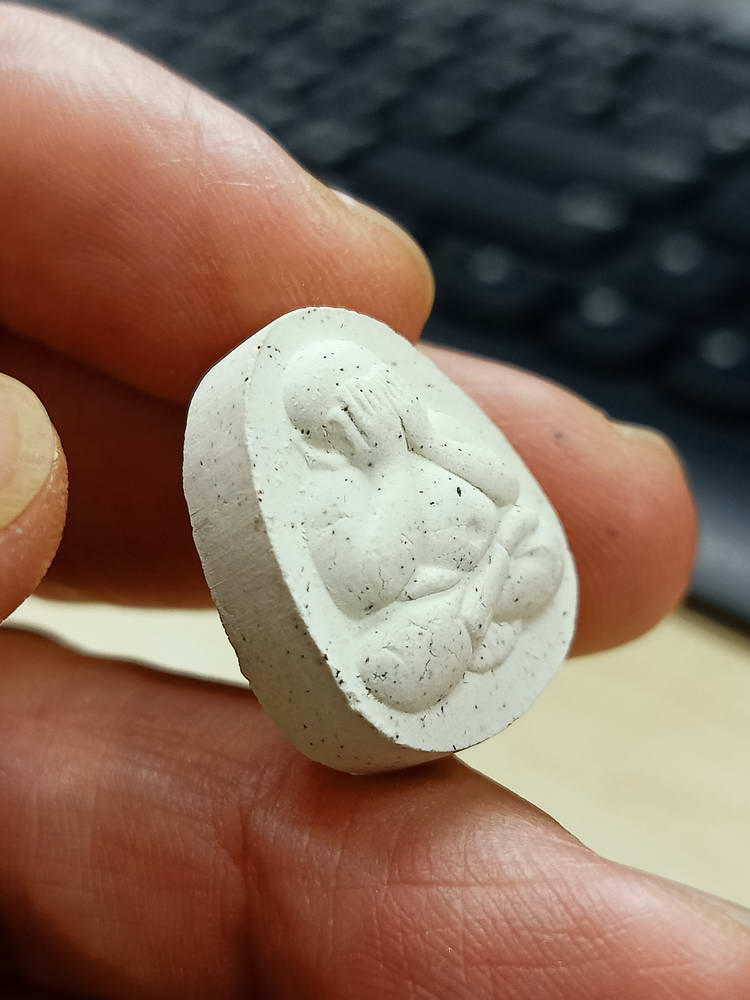 4-768 ปิดตาเล็ก หลวงปู่สิน วัดละหารใหญ่ 2557 กล่องเดิม