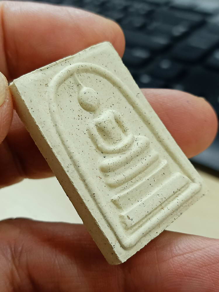 4-771 พระสมเด็จ คุ้มภัย ให้รวย วัดทุ่งกระพังโหม กำแพงแสน นครปฐม กล่องเดิม***ลป.แผ้ว เสก