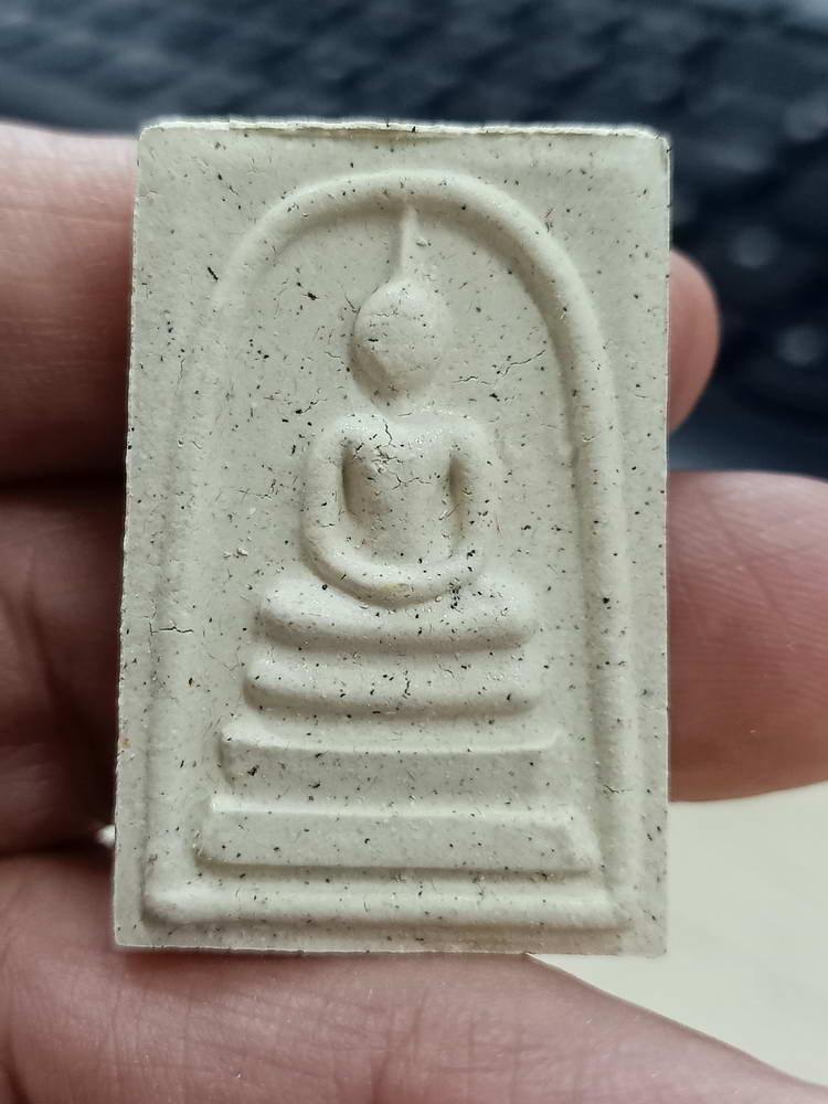 4-776 พระสมเด็จ คุ้มภัย ให้รวย วัดทุ่งกระพังโหม กำแพงแสน นครปฐม กล่องเดิม***ลป.แผ้ว เสก