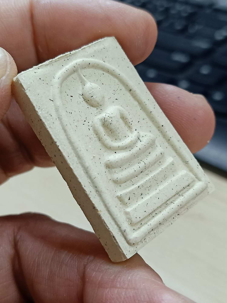 4-776 พระสมเด็จ คุ้มภัย ให้รวย วัดทุ่งกระพังโหม กำแพงแสน นครปฐม กล่องเดิม***ลป.แผ้ว เสก