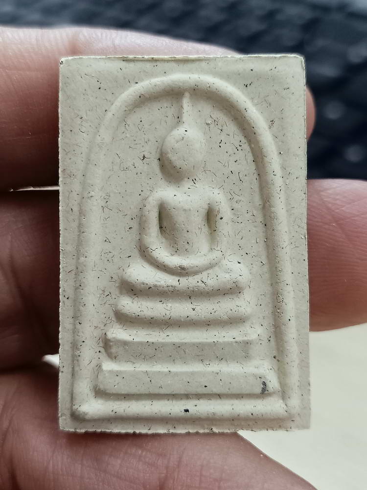 4-777 พระสมเด็จ คุ้มภัย ให้รวย วัดทุ่งกระพังโหม กำแพงแสน นครปฐม กล่องเดิม***ลป.แผ้ว เสก