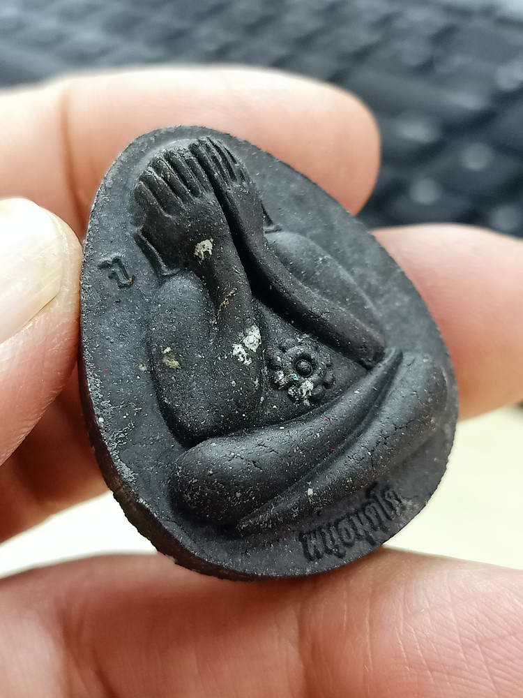 4-778 พระปิดตาจัมโบ้ปลดหนี้ รุ่นมหาเฮง หลวงปู่จื่อ วัดเขาตาเงาะอุดมพร ชัยภูมิ 2565 หมายเลข 183