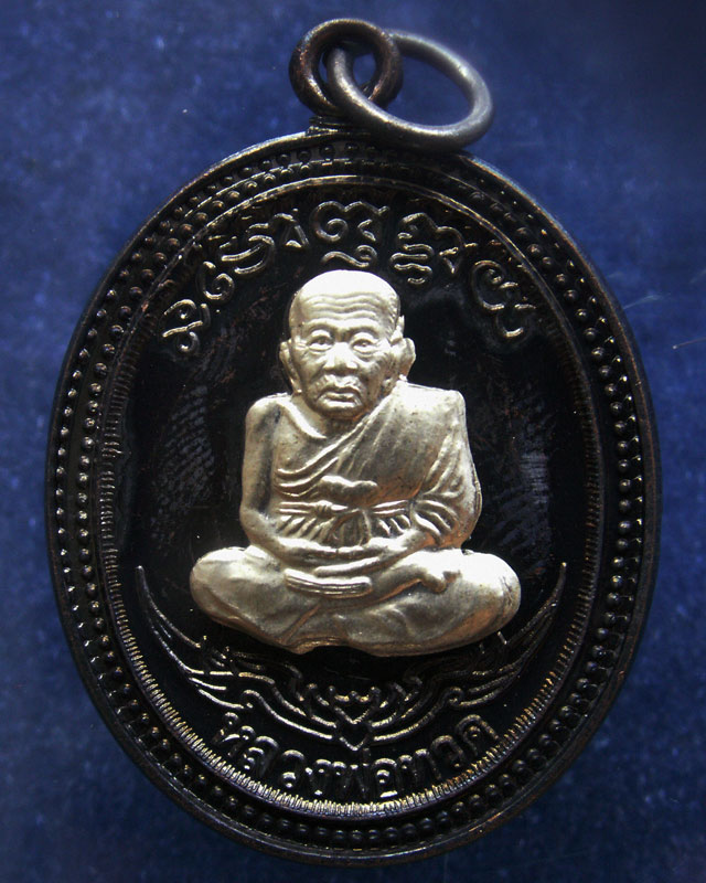 โค้ดกรรมการ เลข 2 หลัก !!! เลข 30...เหรียญหลวงปู่ทวด หลังพ่อท่านเขียว วัดห้วยเงาะ รุ่นกิตติคุโณ 82 เ