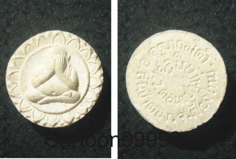 พระปิดตามหาลาภรุ่นแรก ครูบากองคำ วัดดอนเปา เชียงใหม่ครับ สวย สมบูรณ์ ประสบการณ์เพียบครับ   