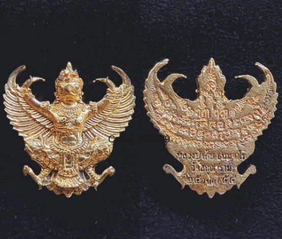 พญาครุฑเจ้าทรัพย์ ยันต์ครู หลวงปู่เอ้บ วัดสกุณาราม(นก) ชัยนาทครับ สวย กล่องเดิมครับผม