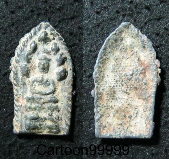 พระนาคปรก ชินเขียว หลังลายผ้าครับ ไม่ทราบที่ครับผม